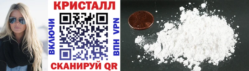 АМФ 98%  Волосово 