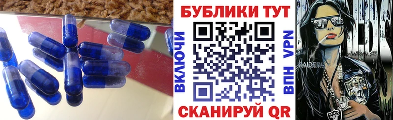 Ecstasy DUBAI  Волосово 