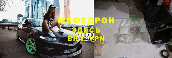ПСИЛОЦИБИНОВЫЕ ГРИБЫ Богданович