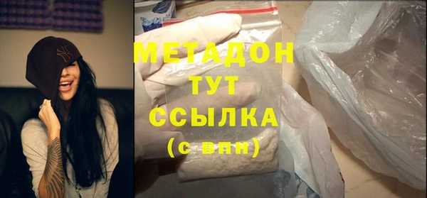 амф Белоозёрский