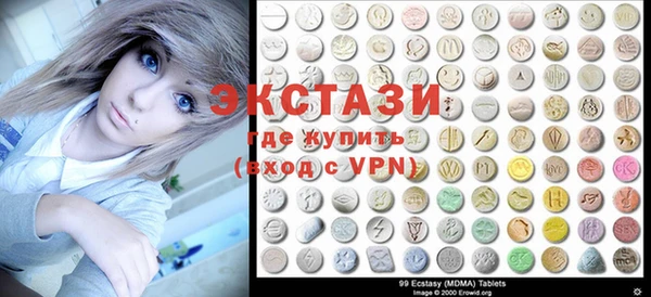 COCAINE Беломорск