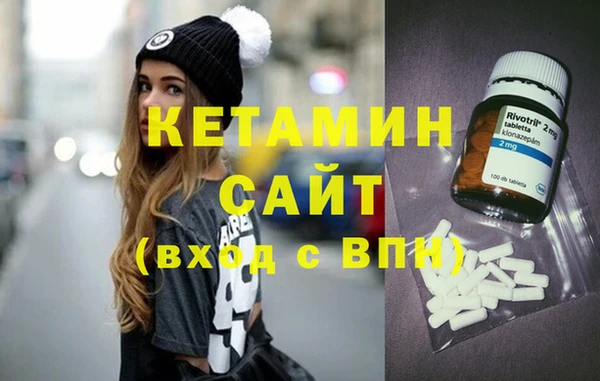 ПСИЛОЦИБИНОВЫЕ ГРИБЫ Богданович